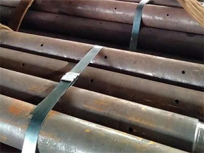 西充管棚管